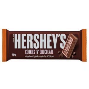 Hersheys-Cookies-Chocolate